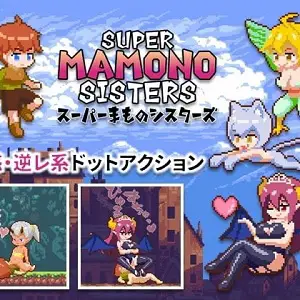 Super Mamono Sisters v1.04 – Download For Latest Version